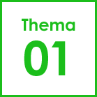 Thema 01